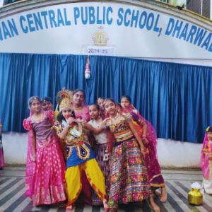Pavan School Cultural Activities