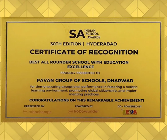 Indian School Awards, Certification