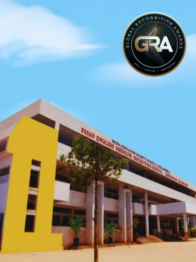 Pavan School Building